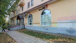 ПФР, филиал Кировский - 3 ГБУ ПК ПК МФЦ Пгму (ulitsa Fedoseyeva, 7), pension fund