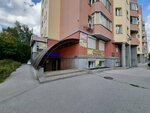 Art-hobby home (Sovetskiy City Administrative District, Akademgorodok Microdistrict, Ivanova Street, 17), art supplies and crafts
