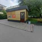 Продукты (ulitsa Lenina, 42/1) ، محل بقالة