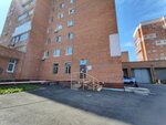 Федерация каратэ (Chasovitina Street, 27), sports association