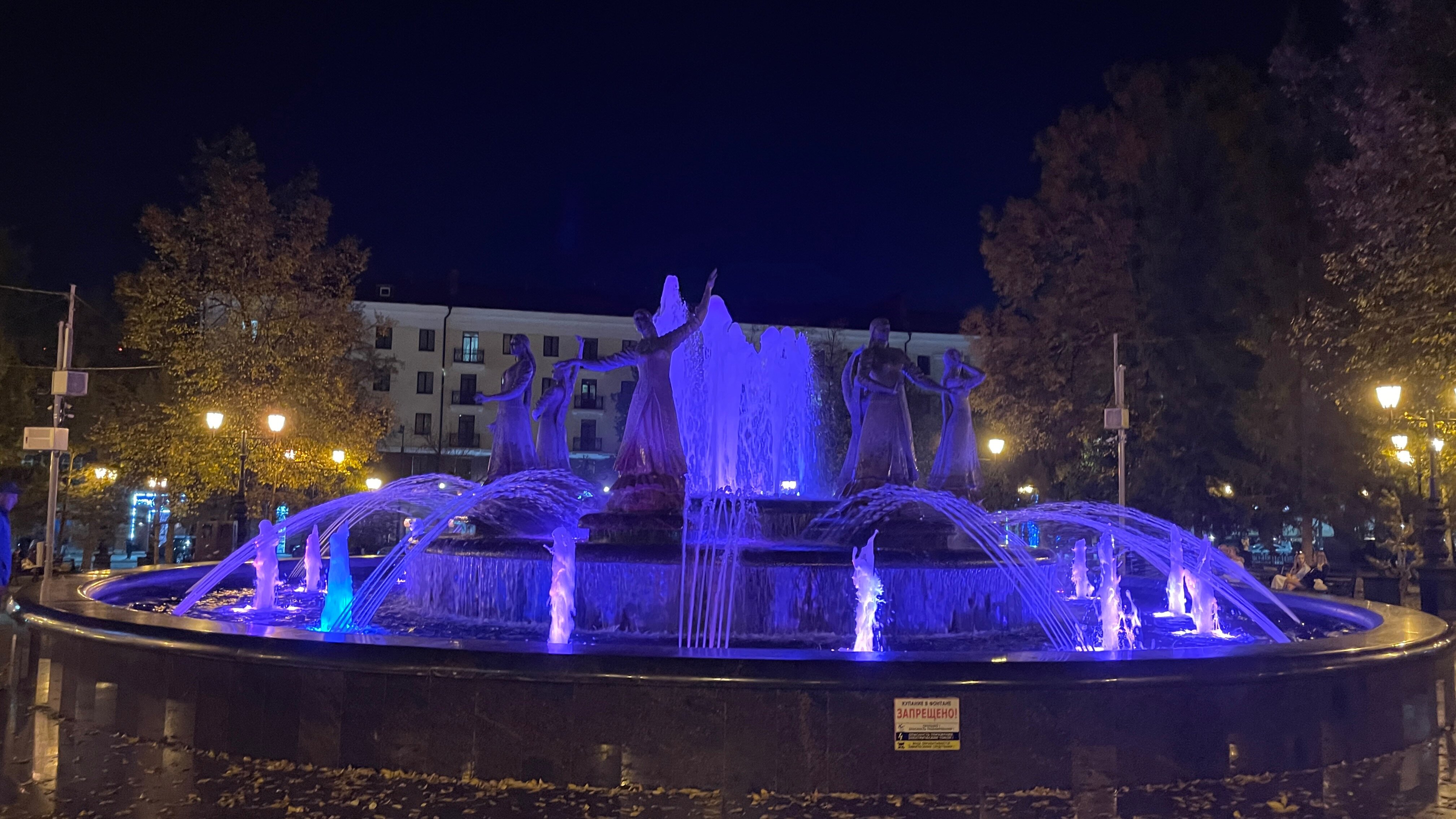 Фото Агидель