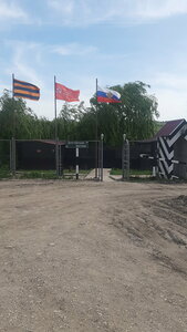 Драгунская застава