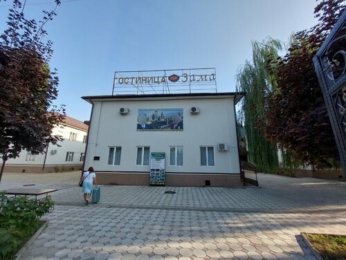 Гостиница Зама в Чеченской Республике