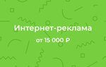 TopGrade (46Б, посёлок Тихвинка, Смоленск), it-компания в Смоленске