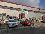 Khoztovary dom ofis (Barabinskaya ulitsa, 3ас6), household goods and chemicals shop