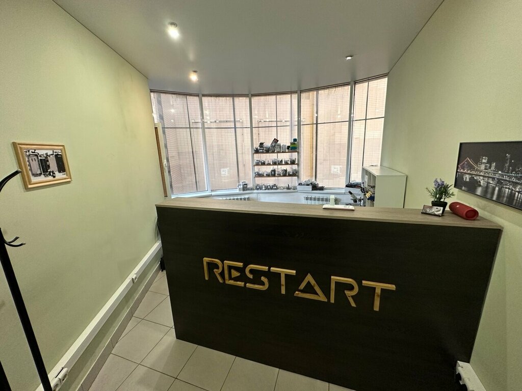 Phone repair Restart, Voronezh, photo
