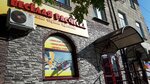 Весёлая расчёска (Titova Street, 10) ، مصففو الشعر