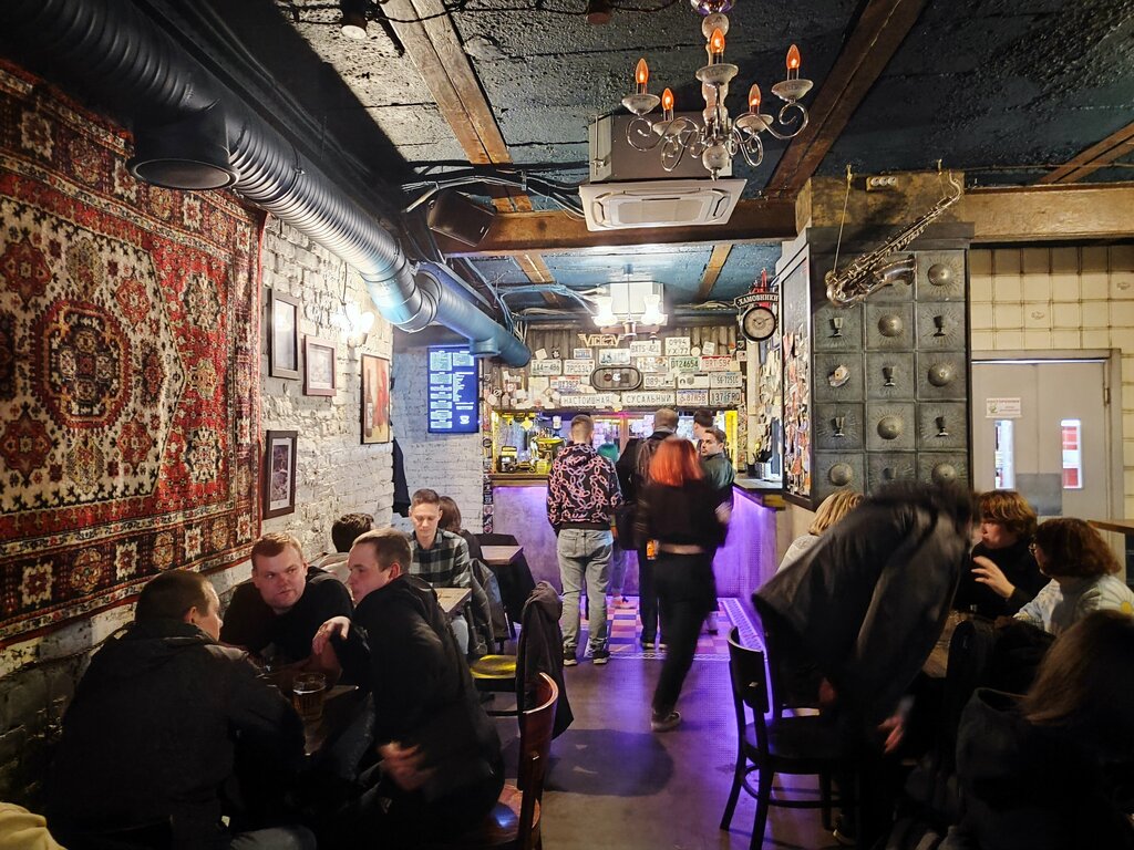 Bar, pab Nastoishnaya, Moskva, foto