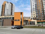 Pinskdrev (Kurchatava Street, 29) ، محل أثاث