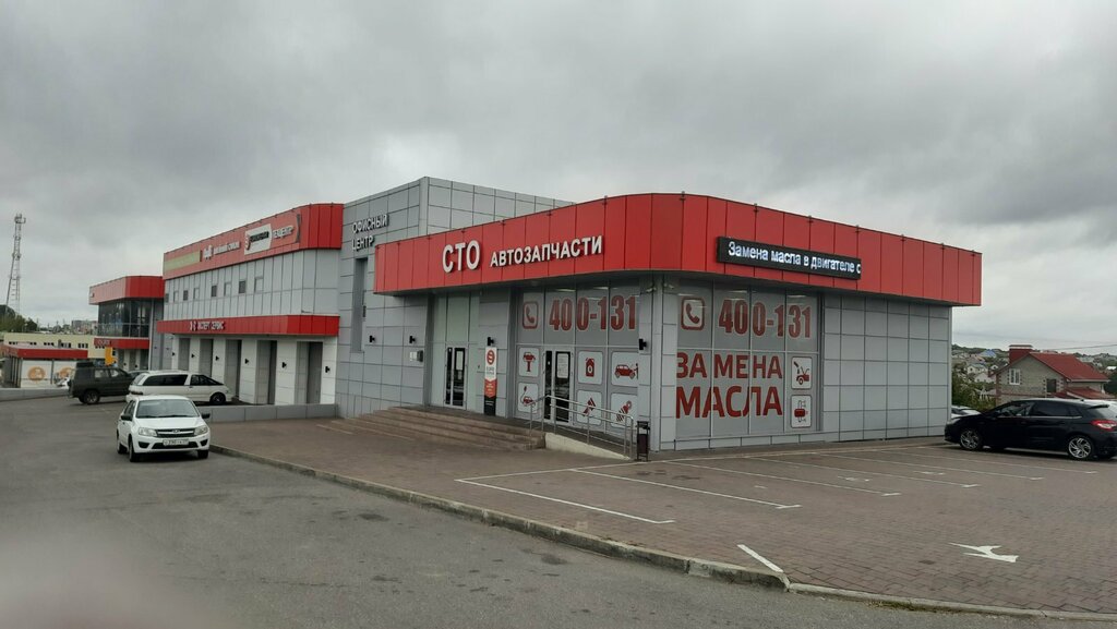 Car service, auto repair Ekspert-servis, Belgorod Oblast, photo