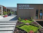 Fatih Municipality Neslişah Sultan Culture Center (İstanbul, Fatih, Karagümrük Mah., Çınarlı Bostan Sok., 9/2), centro cultural