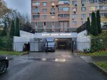 Deutschland-auto (Sumskoy Drive, 19), car keys