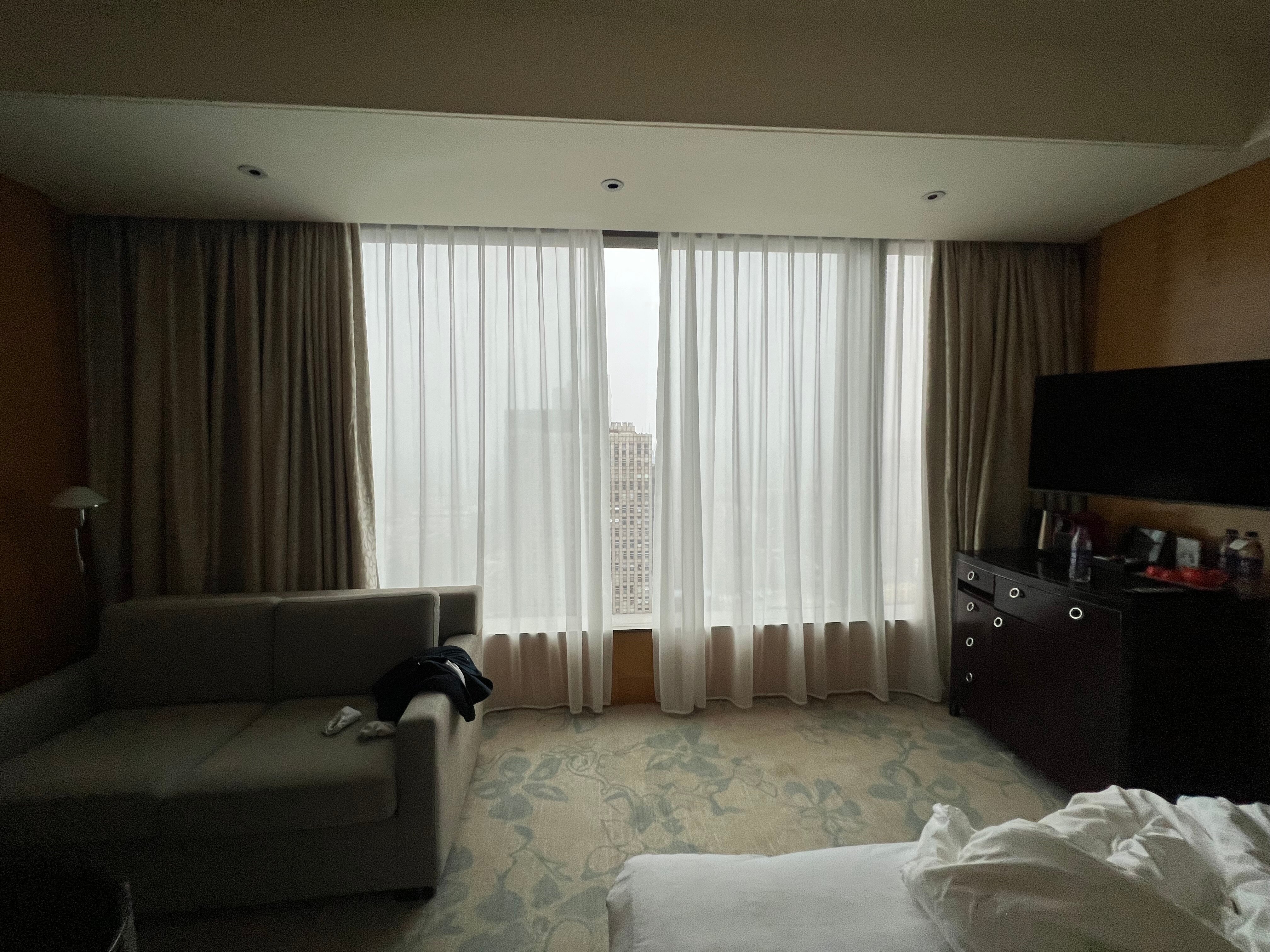 Фото Shangri La Nanjing