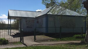 Istoriko-Krayevedchesky Muzey filial (stanitsa Belomechetskaya, Pervomayskaya ulitsa, 27А), museum