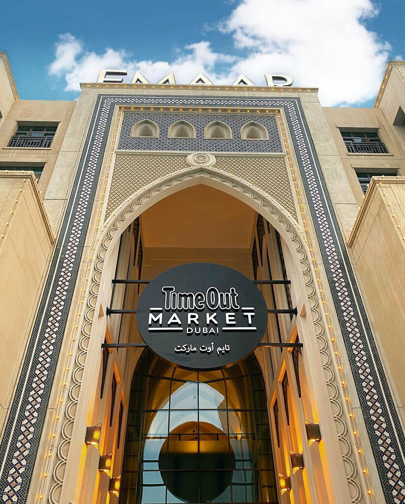 Food-court Time Out Market, Dubai, photo