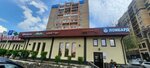 Karat-CVC (Moskovskaya Street, 7), casa de empeño