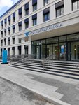 Gbuz City Polyclinic № 69 of Dzm Branch № 1 (Federativniy Avenue, 31), polyclinic for adults
