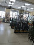 Рыбацкие снасти (1-ya Kazakhstanskaya ulitsa, 1А), fishing gear and supplies
