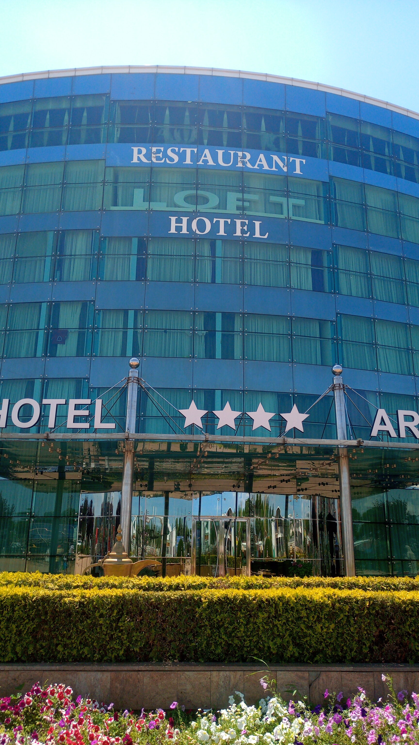 Фото отеля 1