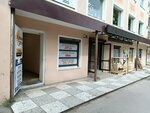 Asbuh (General-Leytenanta Ozerova Street, 17к1) ، محاسبون
