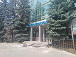 Master-tur (Alekseevskaya Street, 26), travel agency