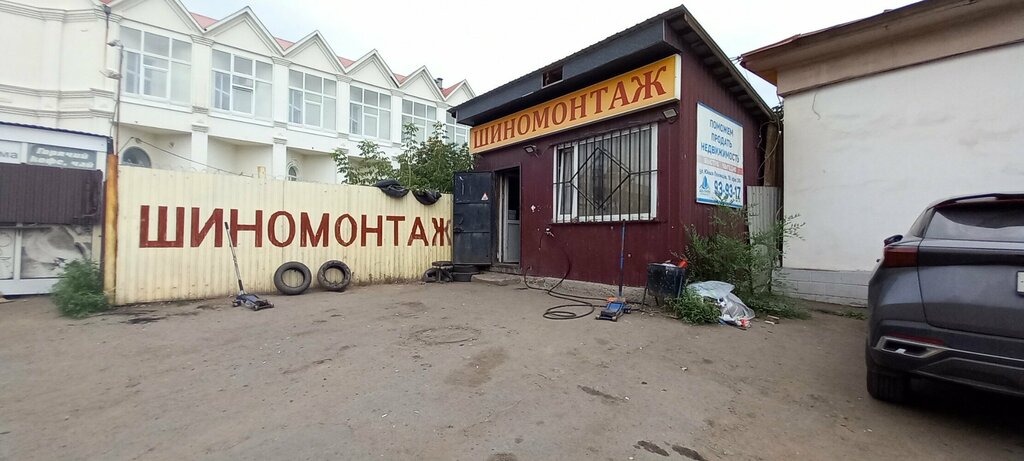 Шиномонтаж Шиномонтаж, Оренбург, фото