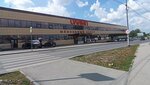 Sto Divanov i divanchikov, ofis (Geologov Street, 29), furniture factory