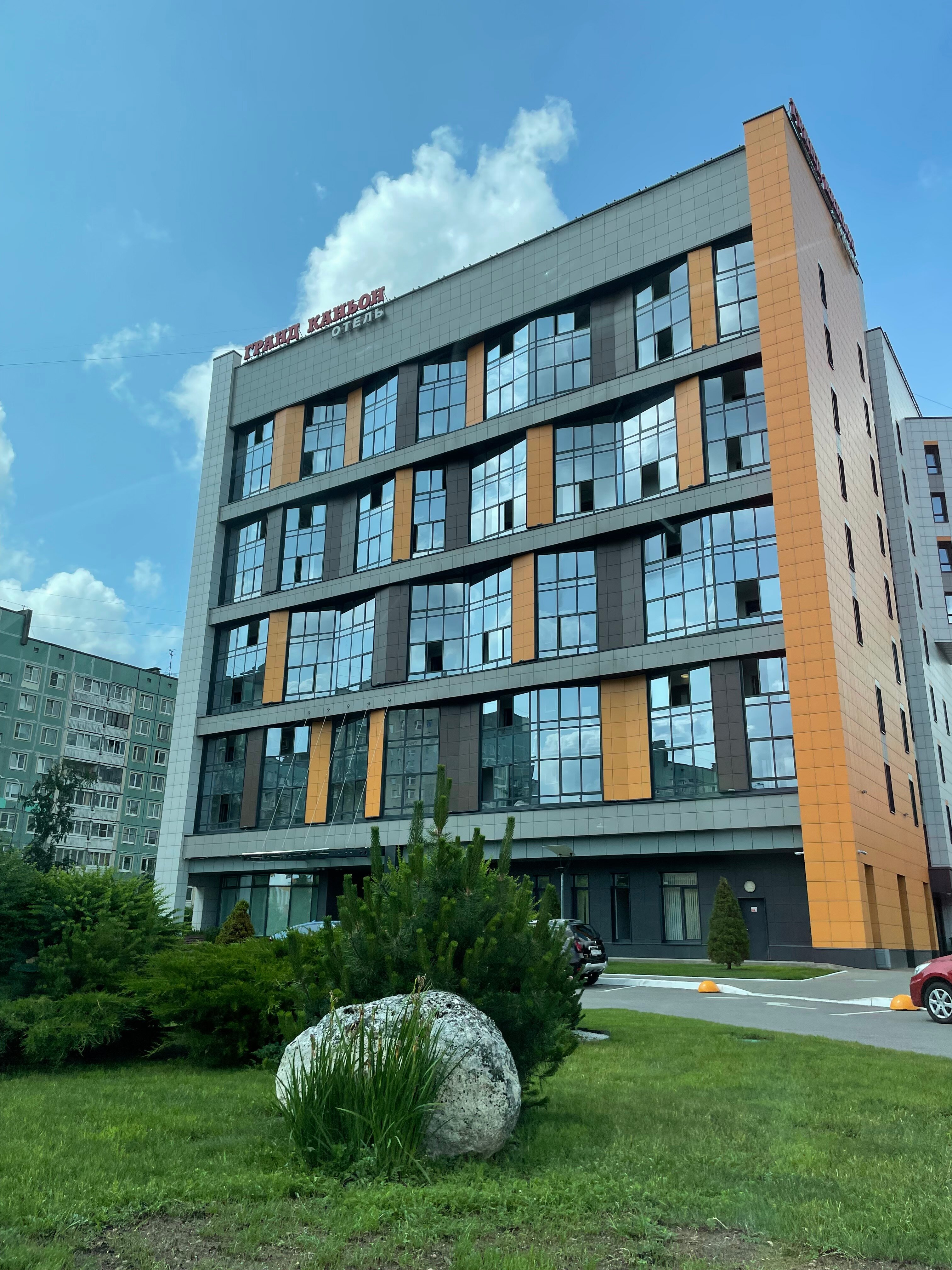 Фото Гранд Каньон