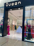 Queen Couture (Dubai Mall, Downtown Dubai, Dubai), clothing store