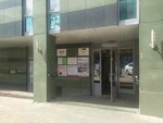 SS Project (Nesterova Street, 11/26), design institute