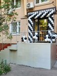 Stud-beauty (Dekabristov Street, 2к2), beauty salon