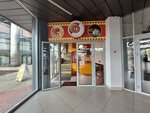 12 Месяцев (Rabochaya street, 18Д), fast food