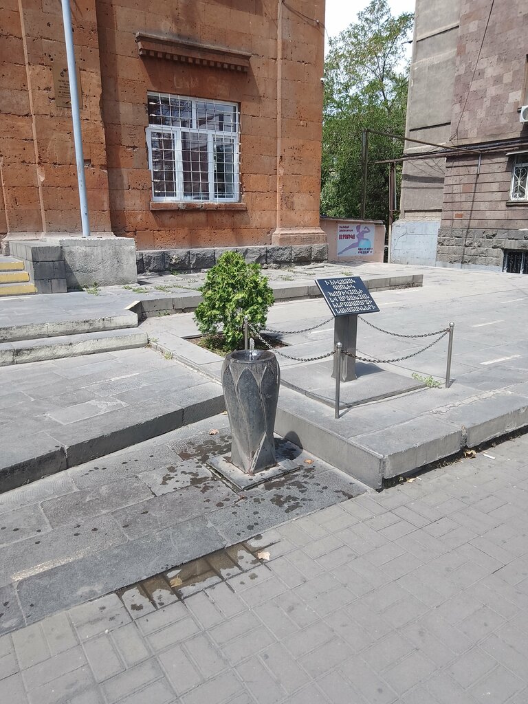 Standpipe Tsaytaghpyur, Yerevan, photo