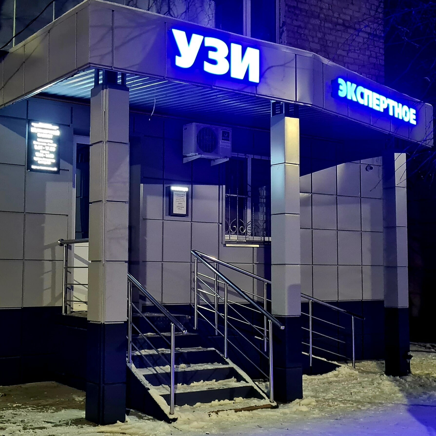 Центры аллергологии и иммунологии на улице Володарского рядом со мной на карте: 