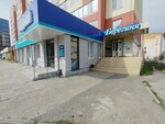 Bereginya (Mira Avenue, 72А), pharmacy