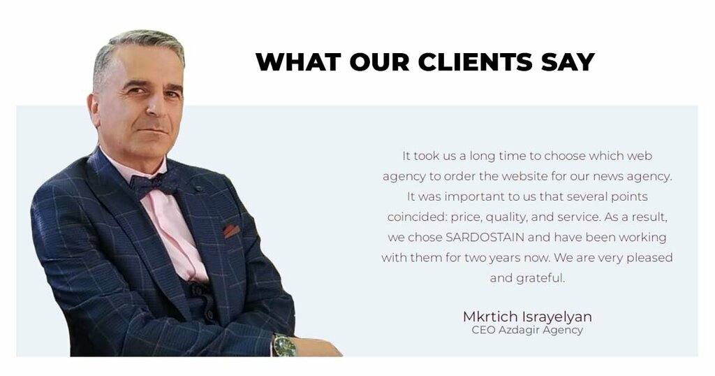 Internet marketing Sardostain LLC, Yerevan, photo