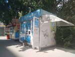 Гулливер (Новосибирск, улица Крылова), мороженое в Новосибирске