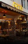 Chef (Alpiyskaya Street, 43А), cafe