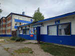 Magazin Orbita (Verkhnefilatovskaya Street, 3), grocery