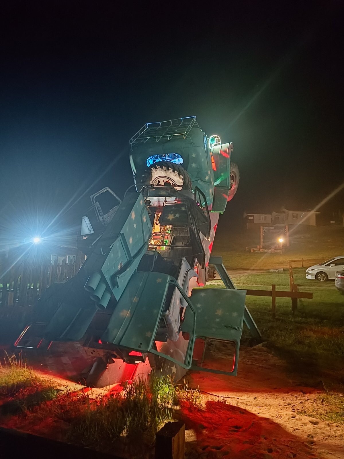 Фото Наратэй