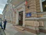 Управление по вопросам миграции ГУ МВД России по г. Санкт-Петербургу и Ленинградской области (Кирочная ул., 4, Санкт-Петербург), паспортные и миграционные службы в Санкт‑Петербурге