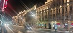 Tsaritsyn Lug (Moskovskiy Avenue, 53) ، فندق