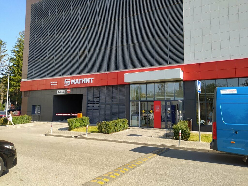 ATM Т-Банк, Ufa, photo