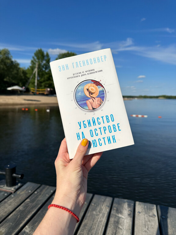 Фото Алымов