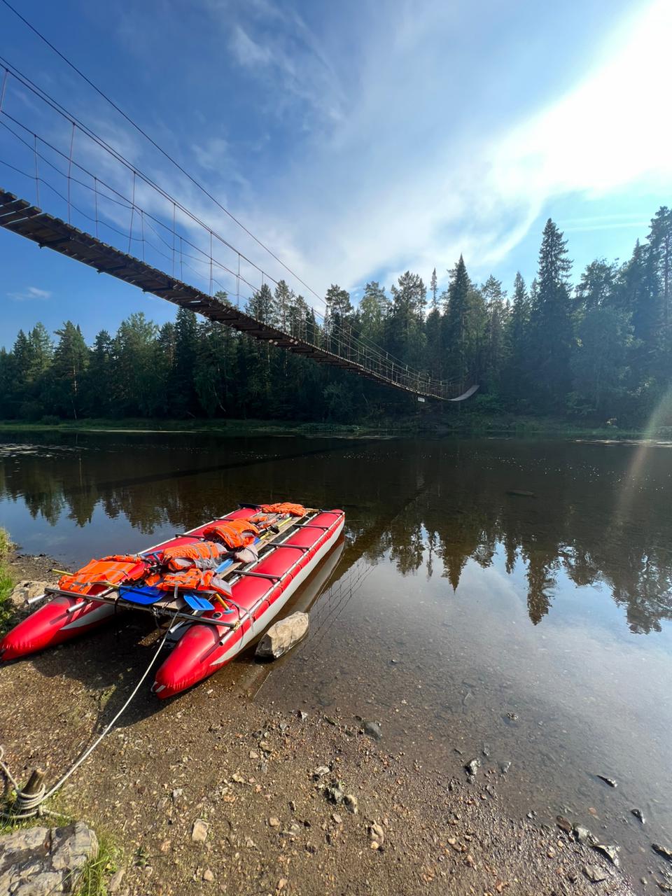 Фото Ключ-Камень
