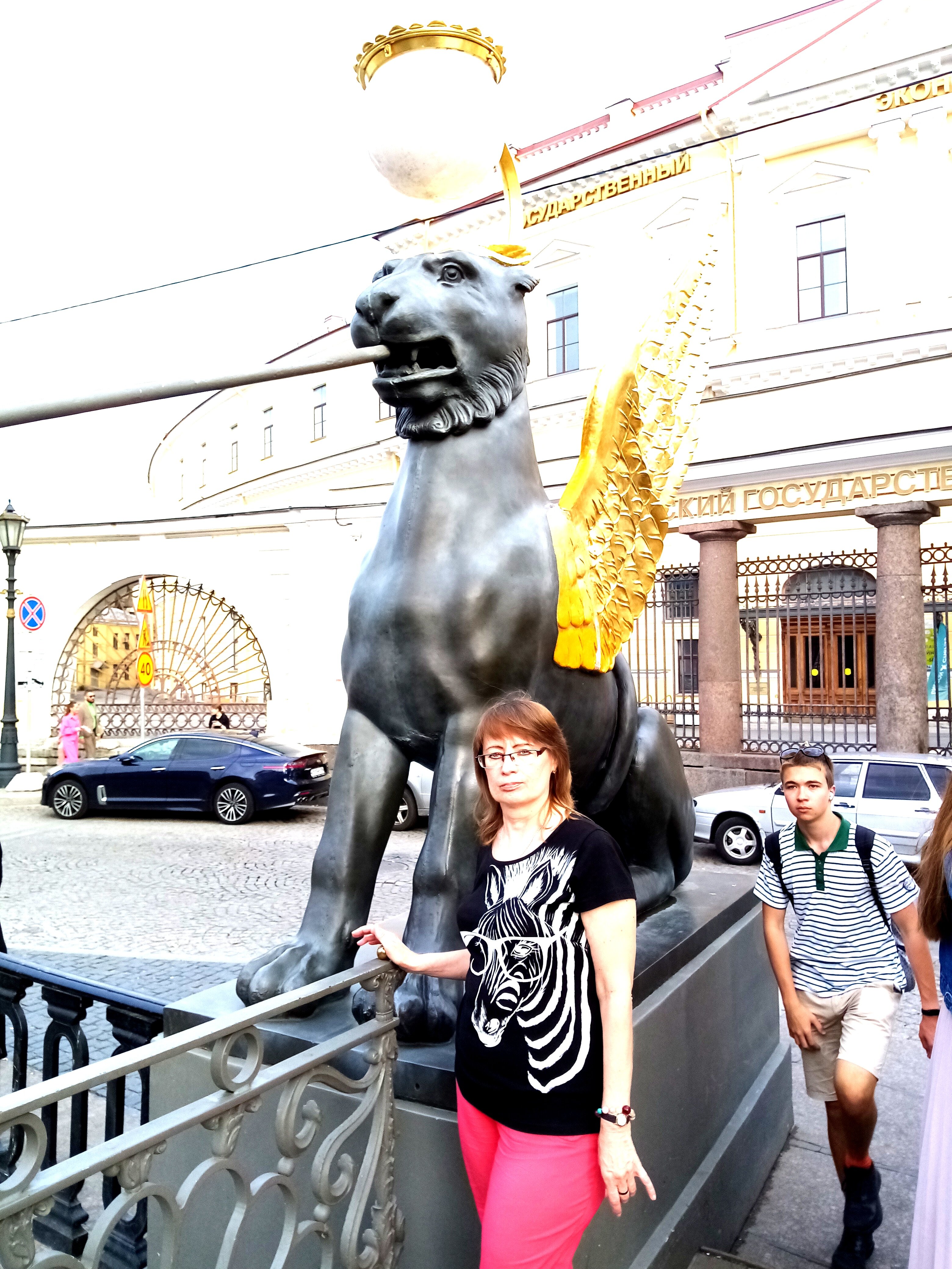 Фото Талисман