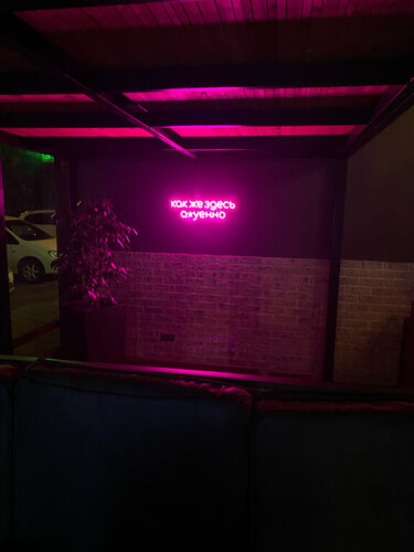 Үлкен көршісімен орысша порно