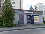 Центр Управления Платежами (Leningradskiy rayon, mikrorayon Selma, Yuriya Matochkina Street, 14А) ، محطة دفع
