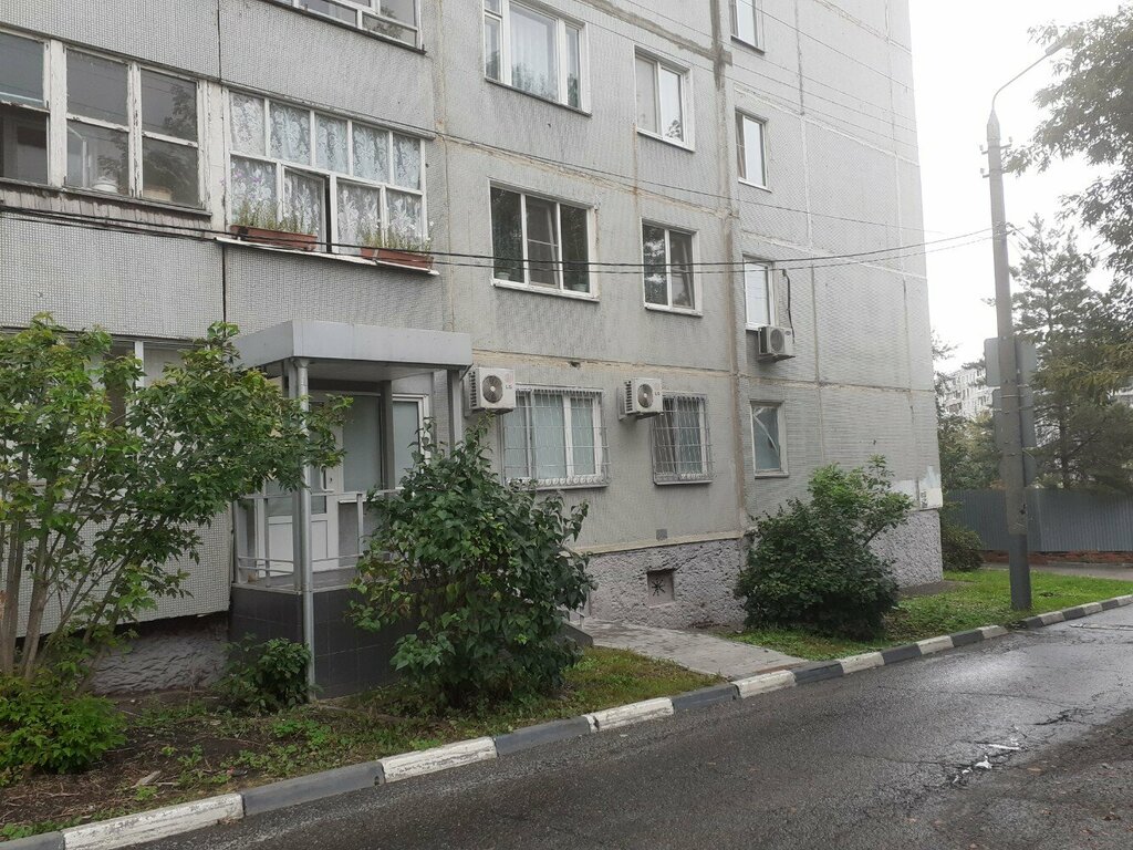 Marketing services Маркам, Tula, photo