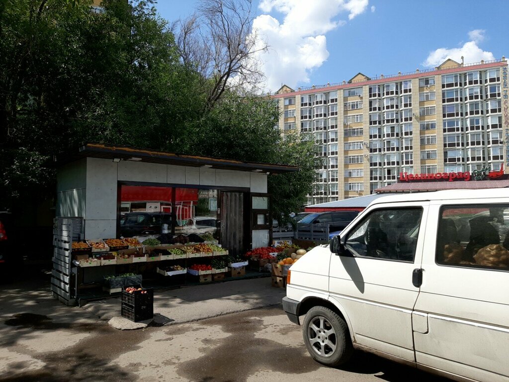Greengrocery Vegetables and fruits, Astana, photo